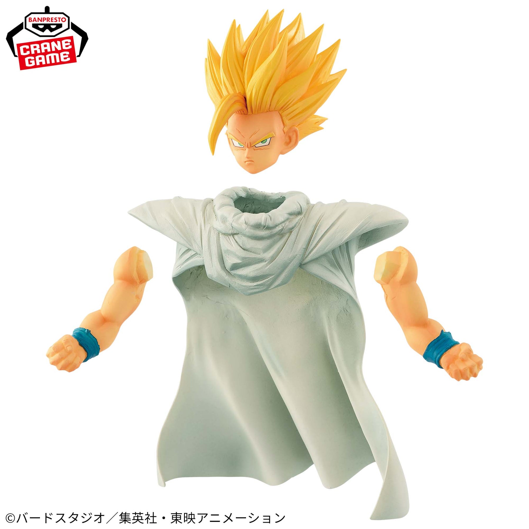 Son Gohan Criança Super Saiyajin Grandista Resolution of Soldiers Bandai Banpresto Action Figure