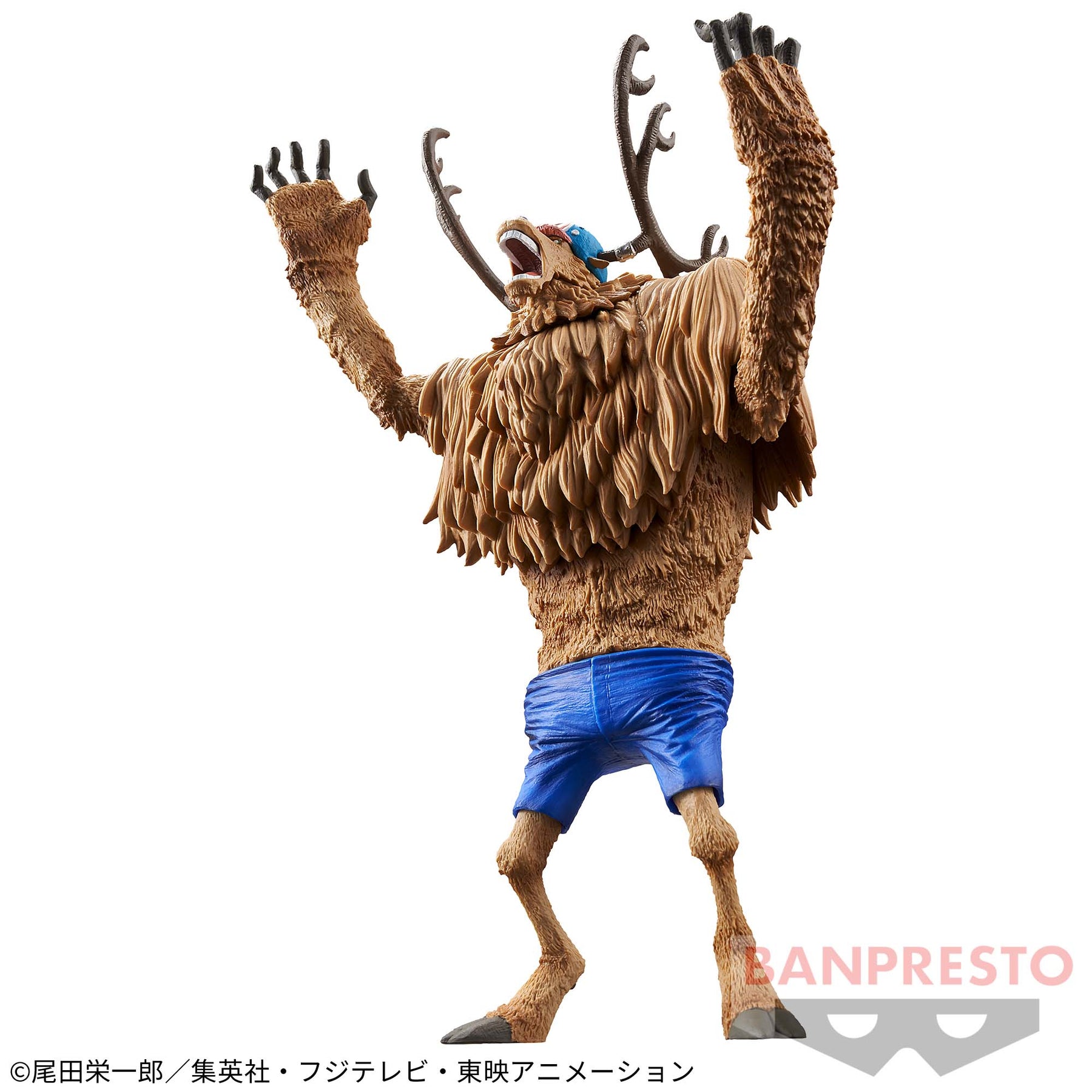 Tony Tony Chopper King of Artist Bandai Banpresto Action Figure
