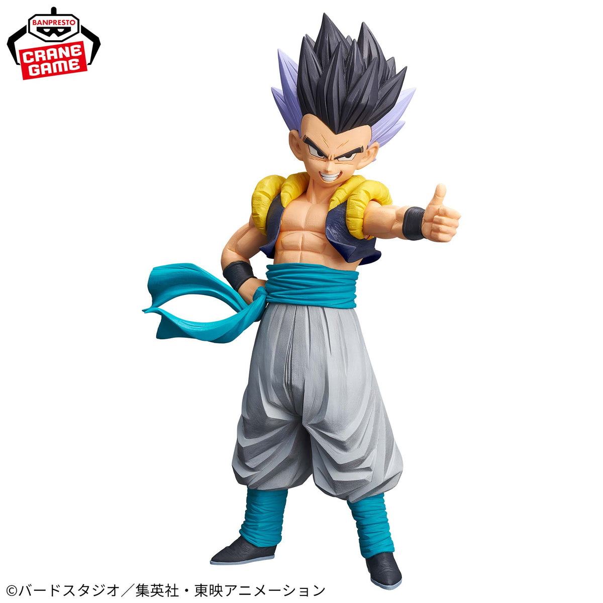 Gotenks Grandista Resolution of Soldiers Bandai Banpresto Action Figure