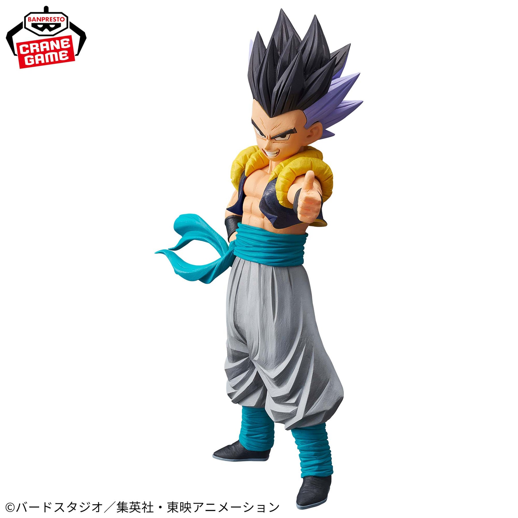 Gotenks Grandista Resolution of Soldiers Bandai Banpresto Action Figure