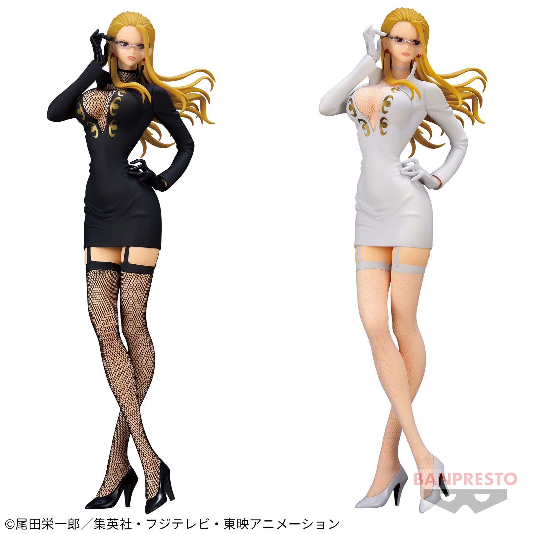 Kalifa Glitter & Glamours x materia Bandai Banpresto Action Figure