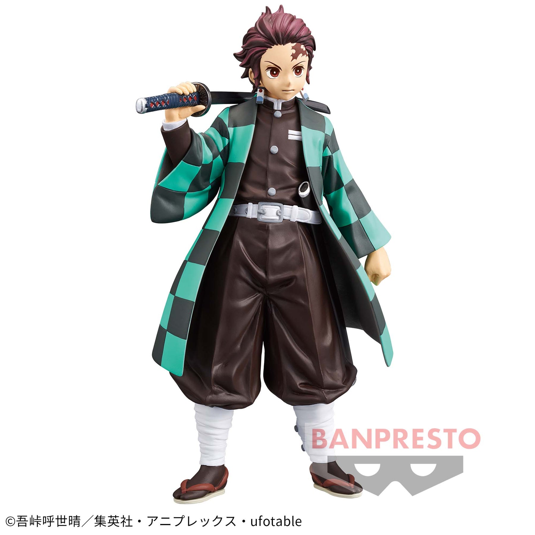 Tanjiro Kamado Kizuna no Sou vol.1 Bandai Banpresto Action Figure