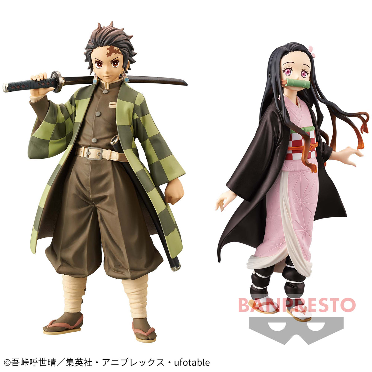 Tanjiro Kamado Sepia Color & Nezuko Kamado Kizuna no Sou vol.2 Bandai Banpresto Action Figure
