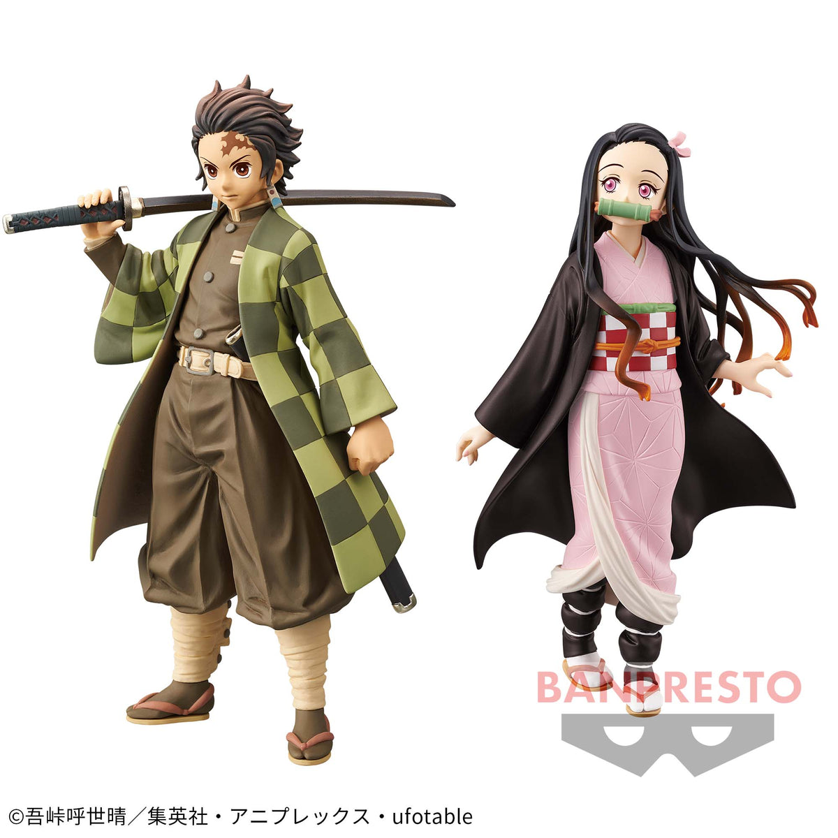 Tanjiro Kamado Sepia Color & Nezuko Kamado Kizuna no Sou vol.2 Bandai Banpresto Action Figure