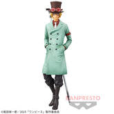 Sabo Stampede DXF The Grandline Men Vol.2 Bandai Banpresto Action Figure
