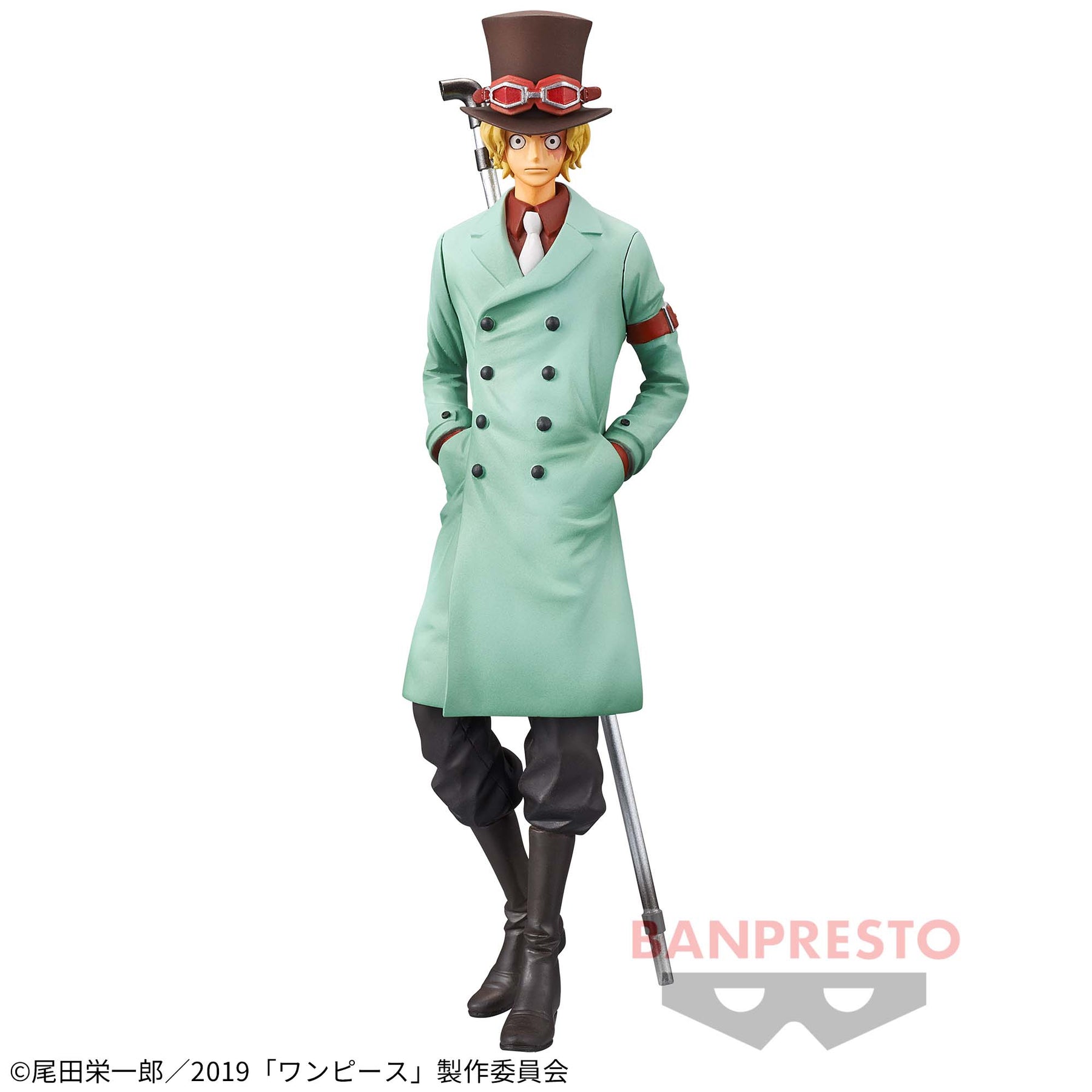 Sabo Stampede DXF The Grandline Men Vol.2 Bandai Banpresto Action Figure