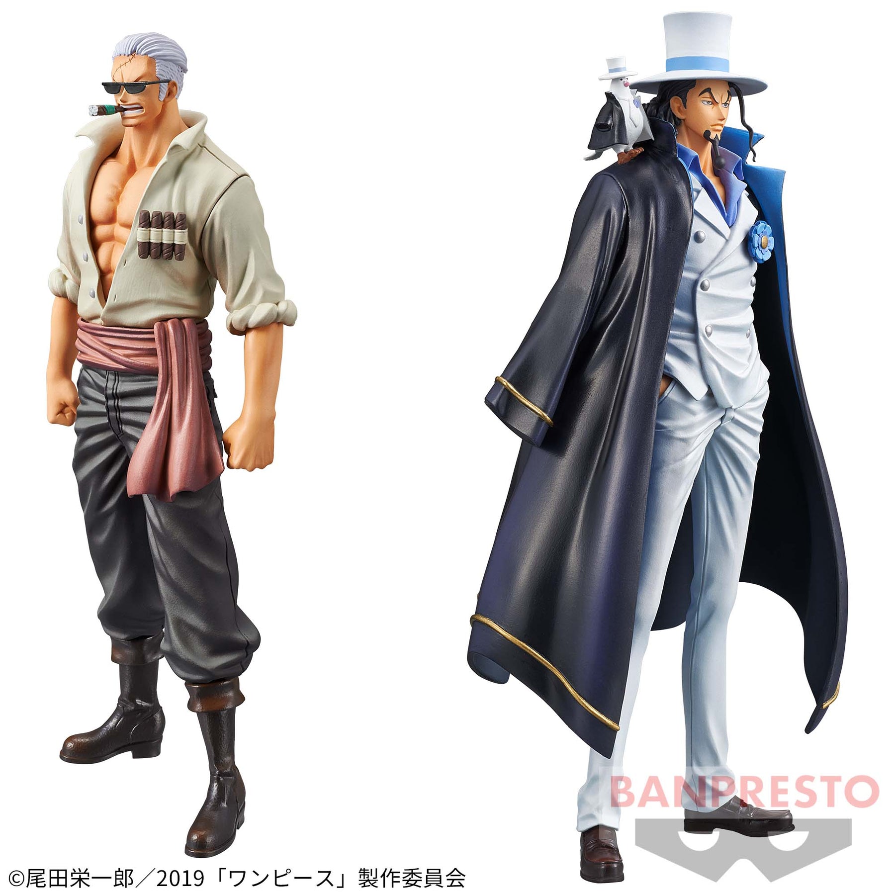Smoker & Rob Lucci Stampede DXF The Grandline Men Vol.3 Bandai Banpresto Action Figure