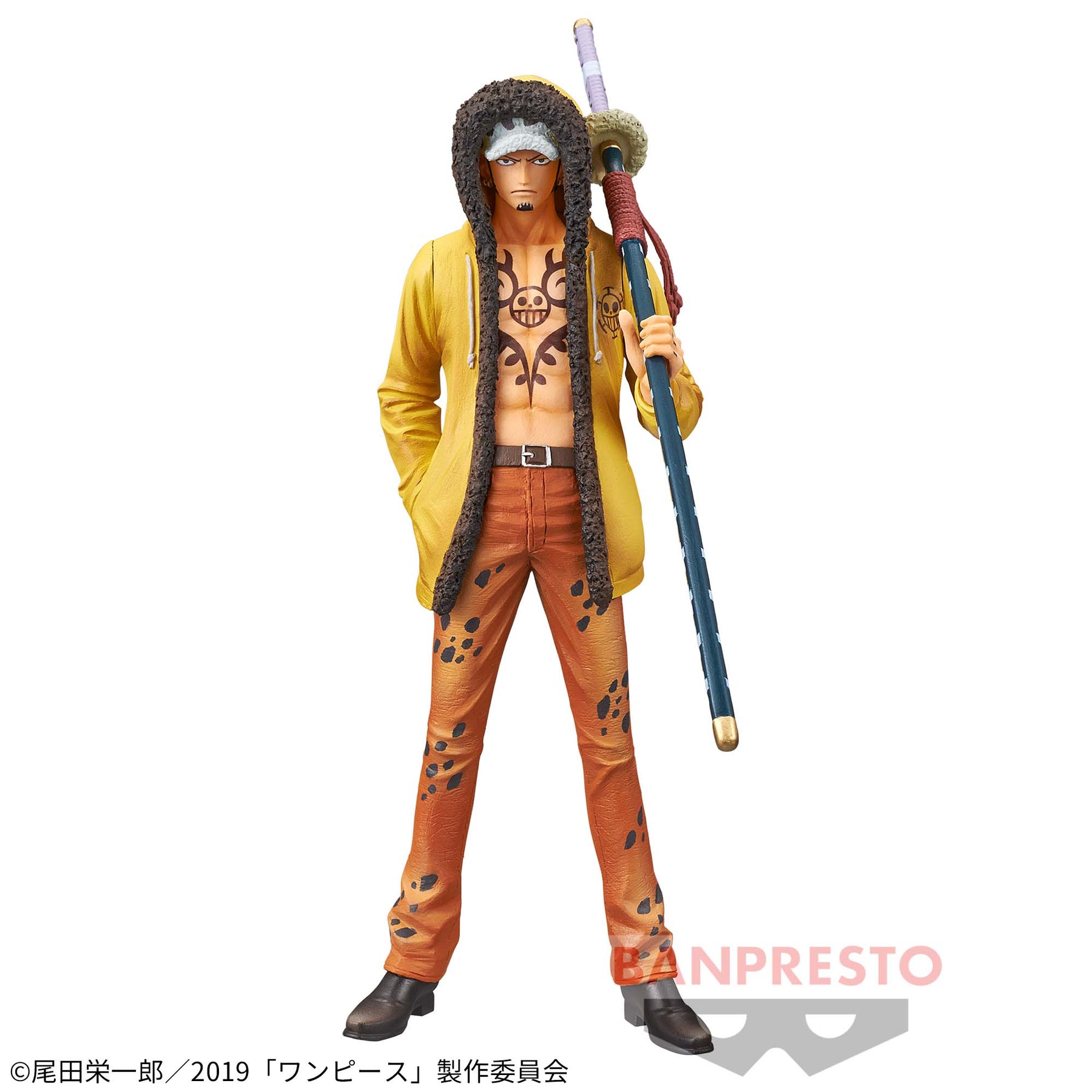Trafalgar Law Stampede DXF The Grandline Men Vol.5 Bandai Banpresto Action Figure