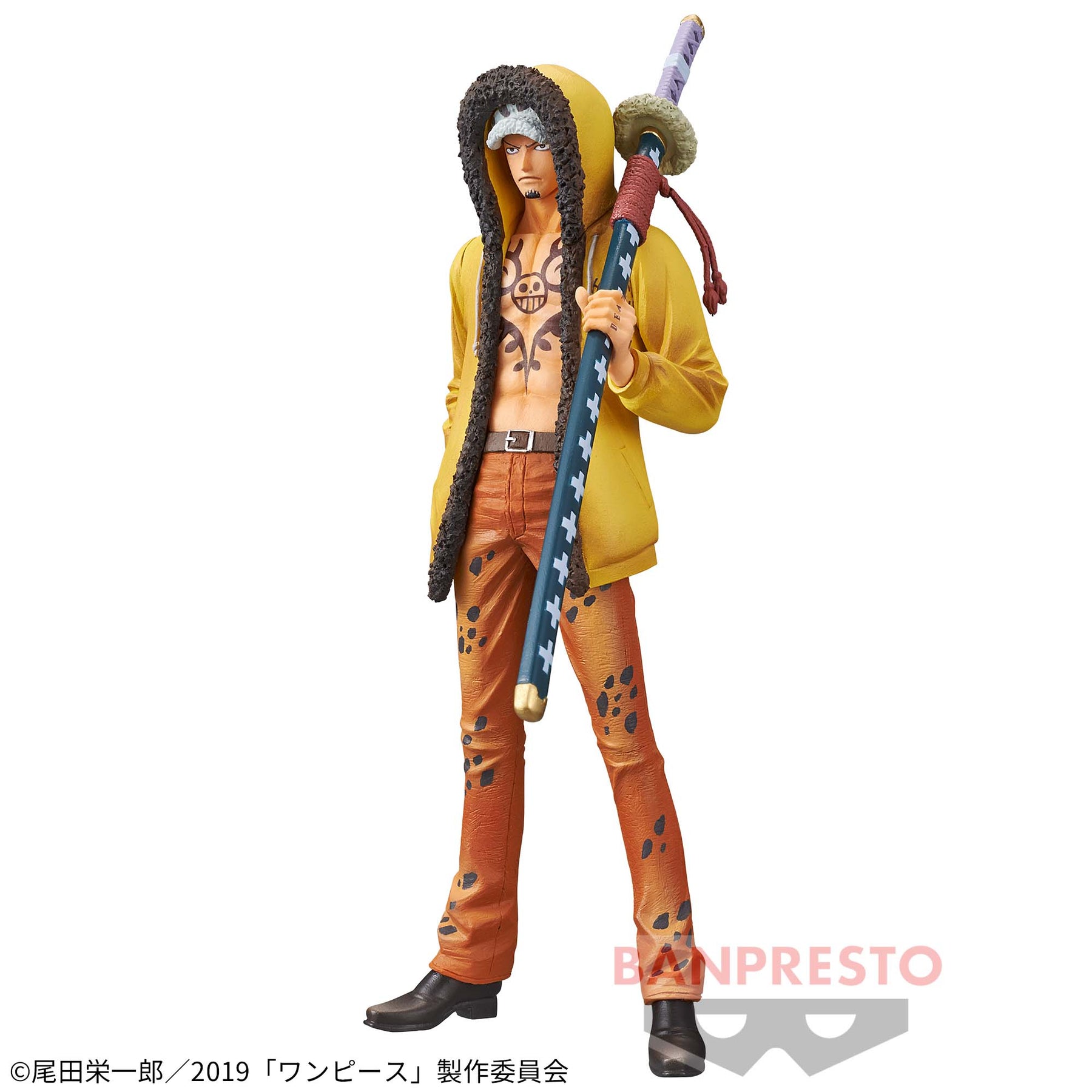 Trafalgar Law Stampede DXF The Grandline Men Vol.5 Bandai Banpresto Action Figure