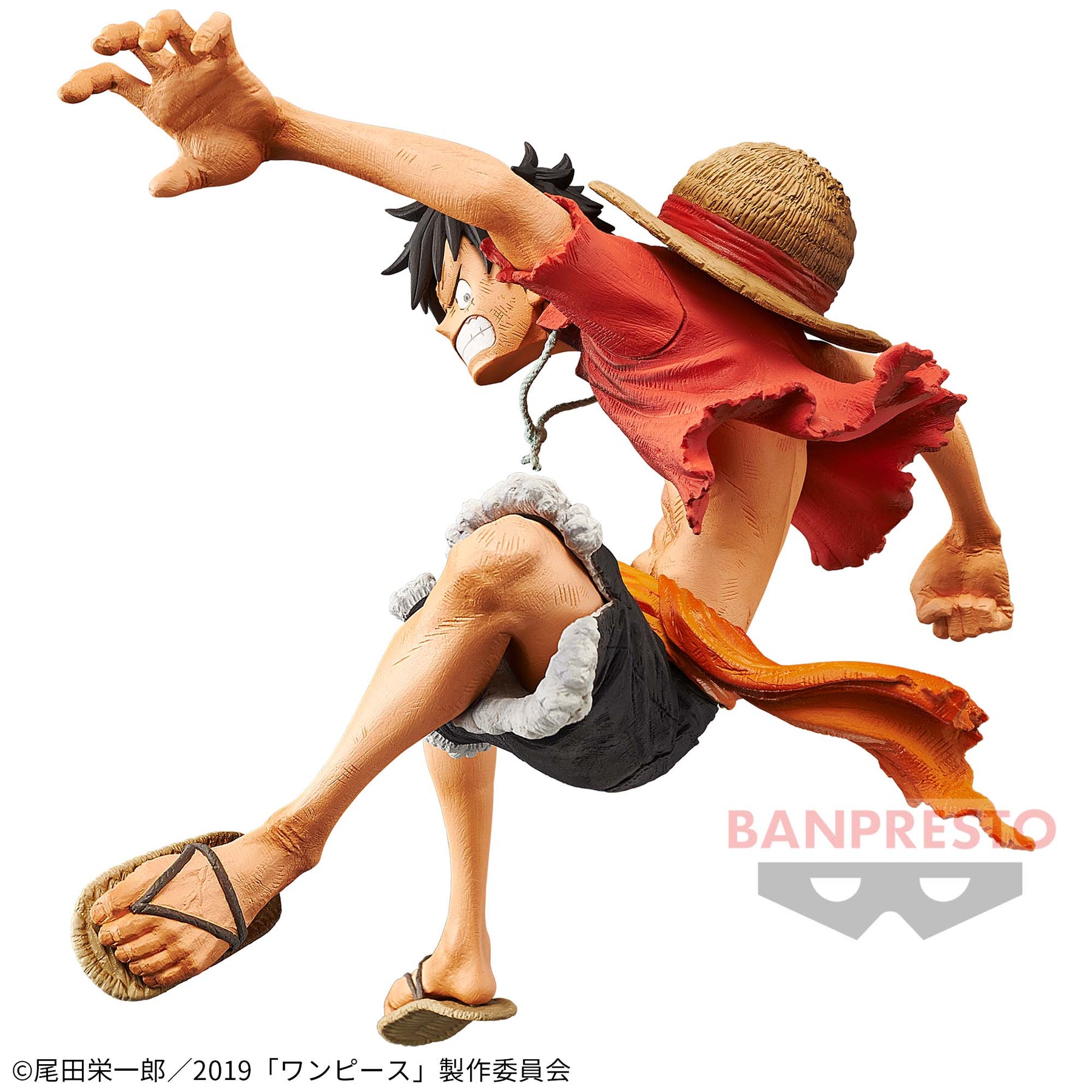 Monkey D. Luffy Stampede King of Artist Bandai Banpresto Action Figure