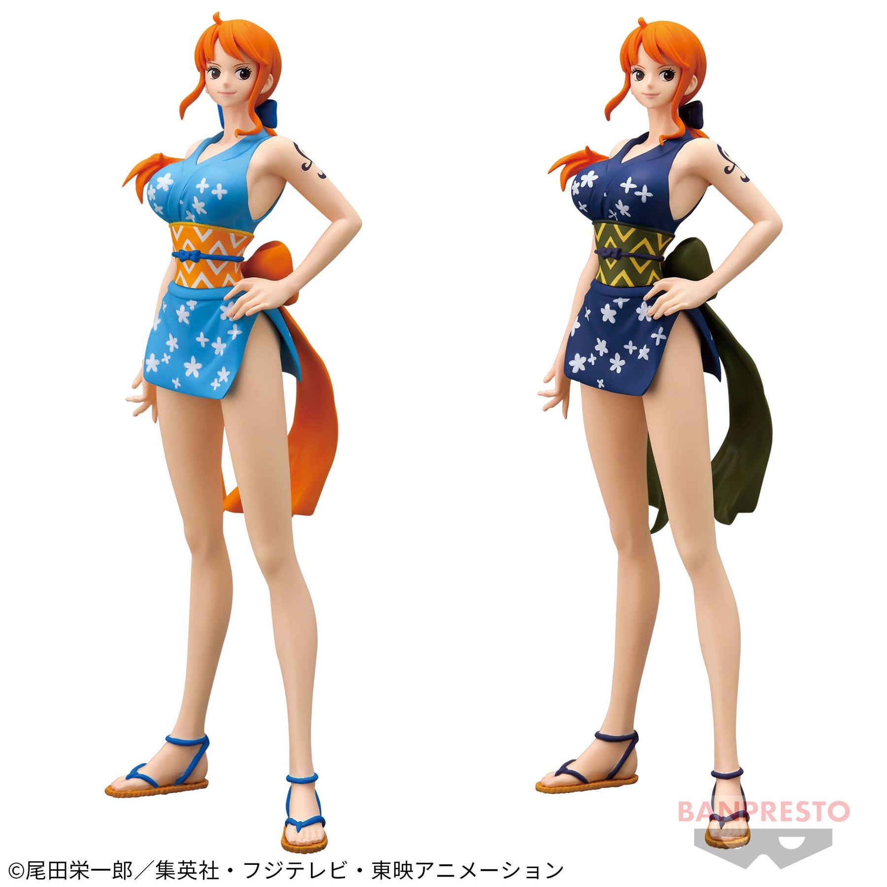 Nami Glitter & Glamours Wano Kuni Style Bandai Banpresto Action Figure