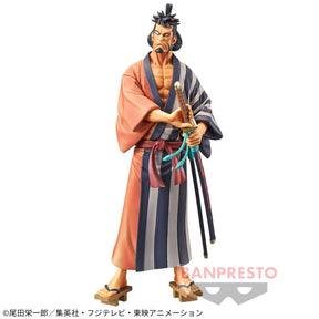 Kin'emon DXF The Grandline Men País de Wano Vol.4 Bandai Banpresto Action Figure