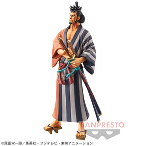 Kin'emon DXF The Grandline Men País de Wano Vol.4 Bandai Banpresto Action Figure
