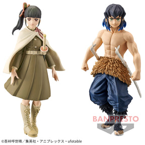 Kanao Tsuyuri Sepia Color & Inosuke Hashibira Kizuna no Sou vol.8 Bandai Banpresto Action Figure