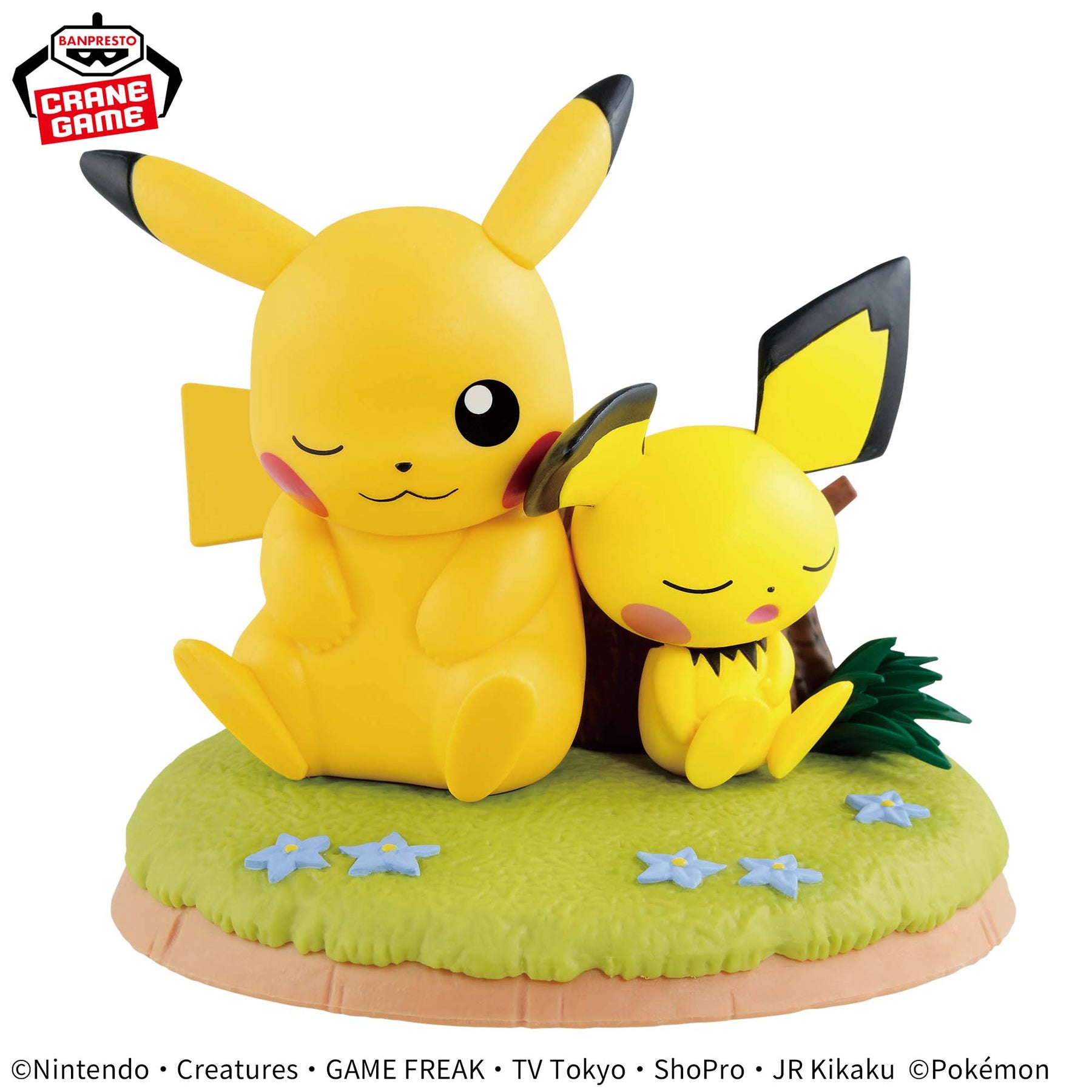 Pikachu & Pichu Kutsurogi Time Bandai Banpresto Action Figure