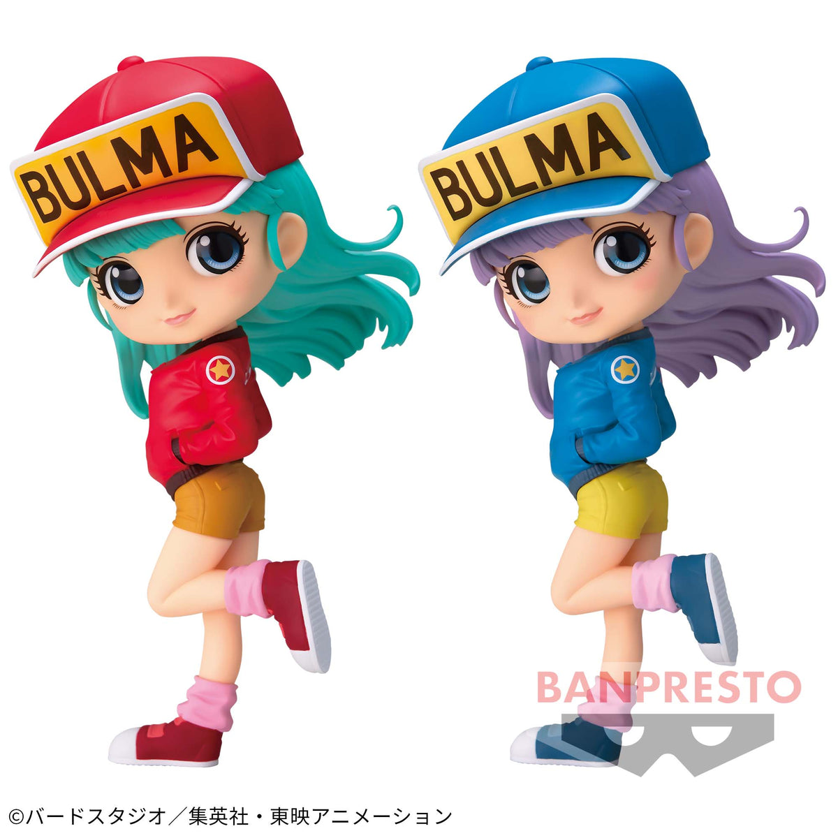 Bulma Qposket II Bandai Banpresto Action Figure
