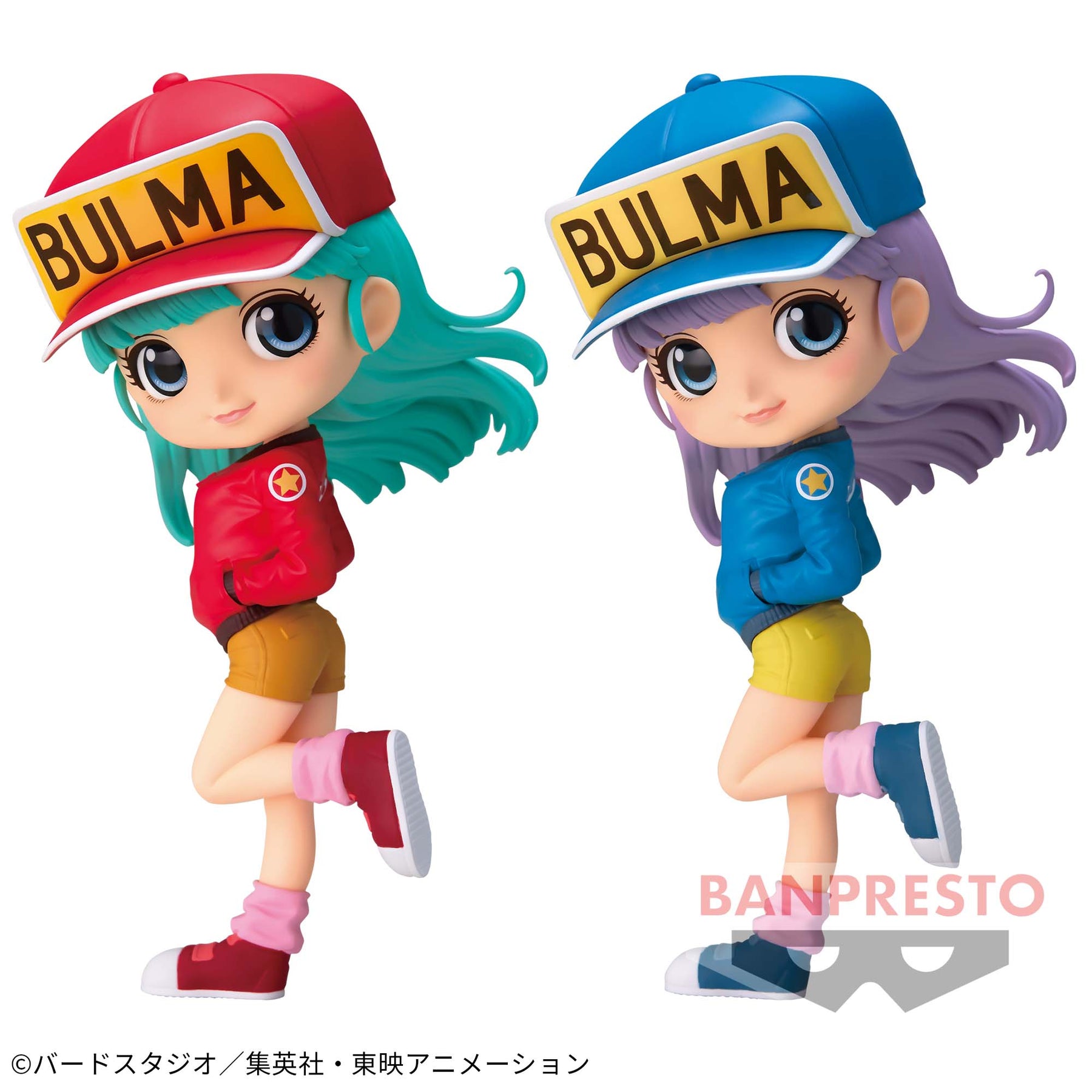 Bulma Qposket II Bandai Banpresto Action Figure
