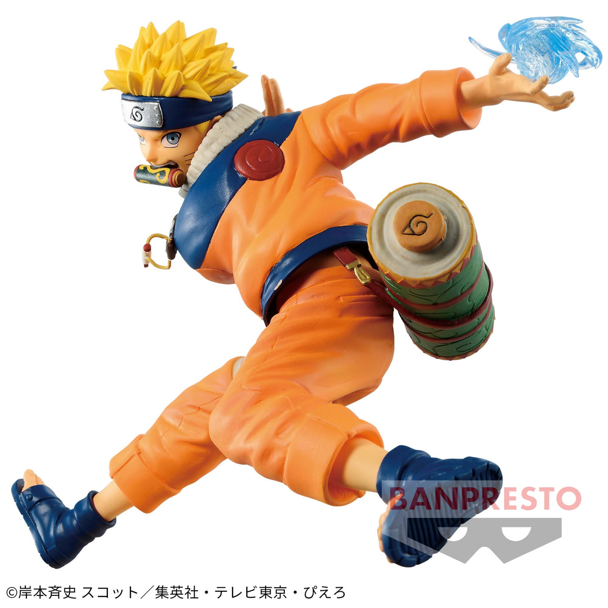 Naruto Uzumaki Criança Vibration Stars Bandai Banpresto Action Figure