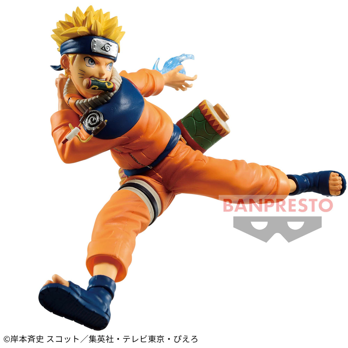 Naruto Uzumaki Criança Vibration Stars Bandai Banpresto Action Figure