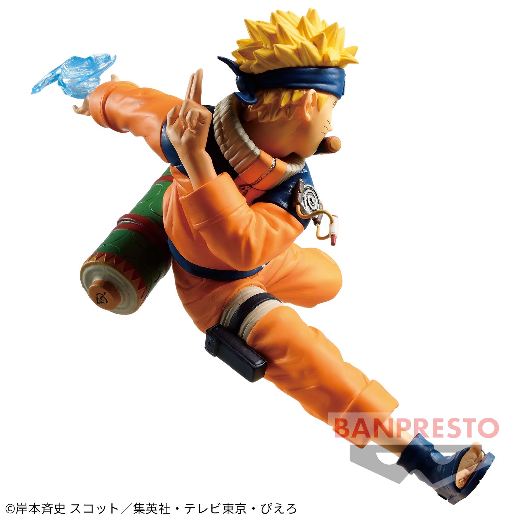 Naruto Uzumaki Criança Vibration Stars Bandai Banpresto Action Figure