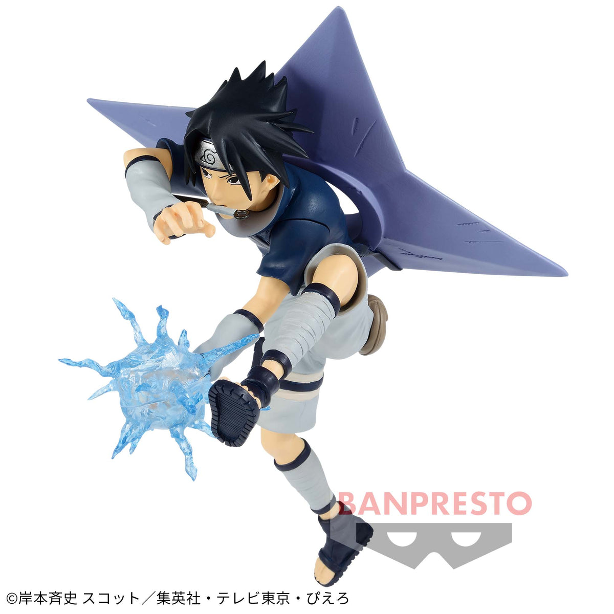 Sasuke Uchiha Criança Vibration Stars Bandai Banpresto Action Figure