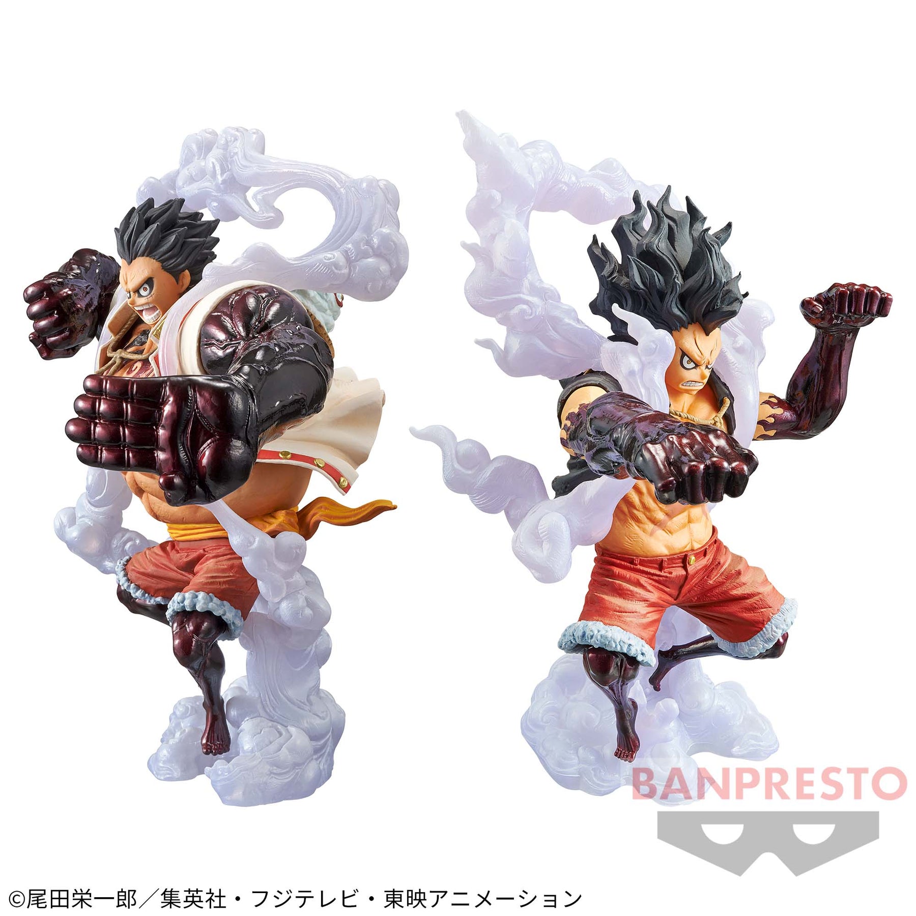 Monkey D. Luffy Gear 4 King of Artist Special Bandai Banpresto Action Figure