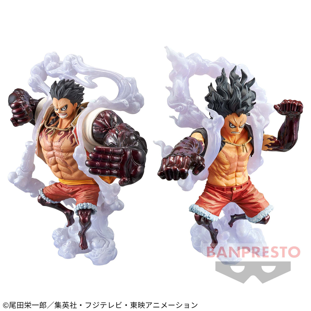 Monkey D. Luffy Gear 4 King of Artist Special Bandai Banpresto Action Figure