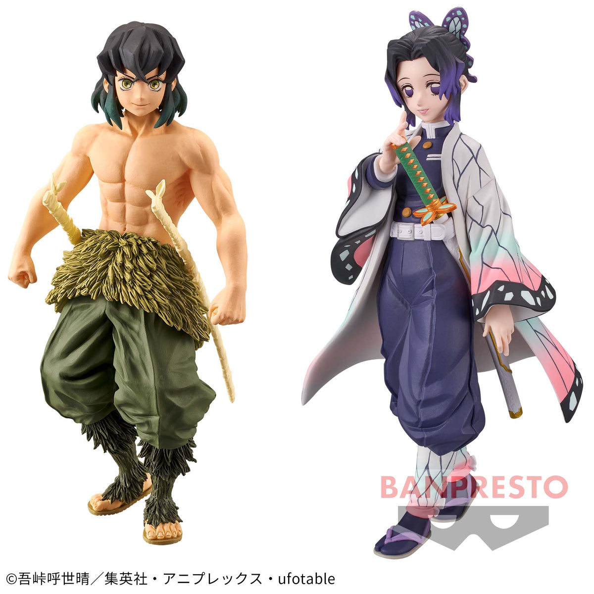Inosuke Hashibira Sepia Color & Shinobu Kocho Kizuna no Sou vol.9 Bandai Banpresto Action Figure