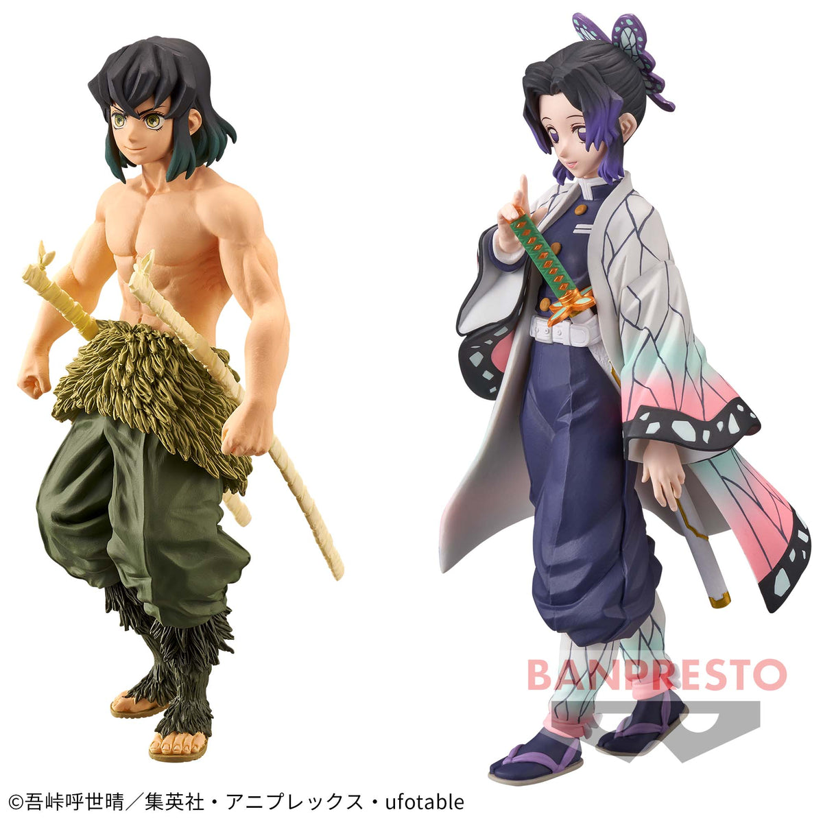 Inosuke Hashibira Sepia Color & Shinobu Kocho Kizuna no Sou vol.9 Bandai Banpresto Action Figure