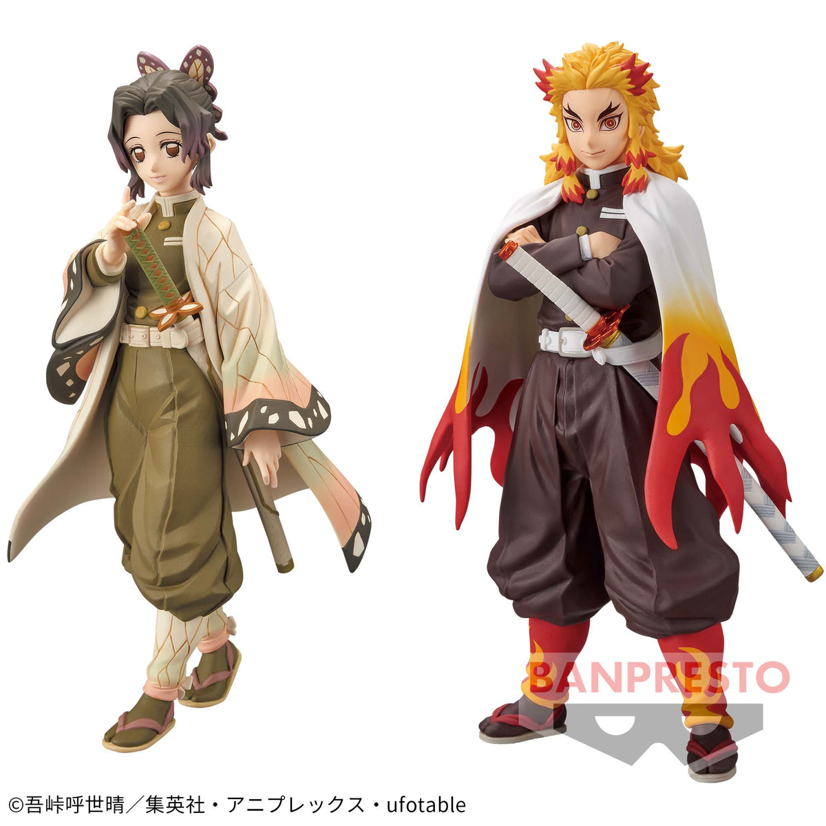 Shinobu Kocho Sepia Color & Kyojuro Rengoku Kizuna no Sou vol.10 Bandai Banpresto Action Figure