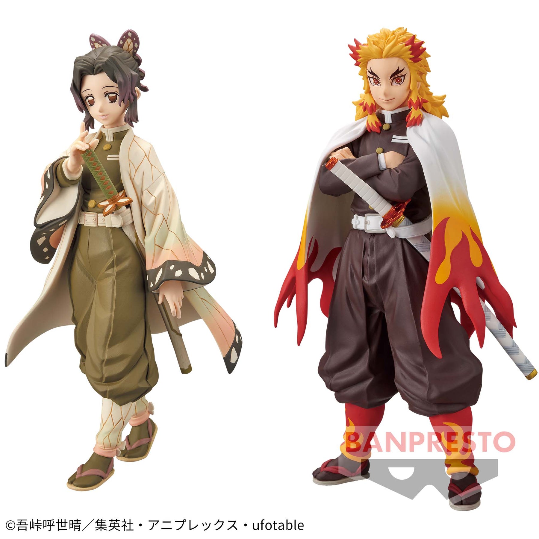 Shinobu Kocho Sepia Color & Kyojuro Rengoku Kizuna no Sou vol.10 Bandai Banpresto Action Figure