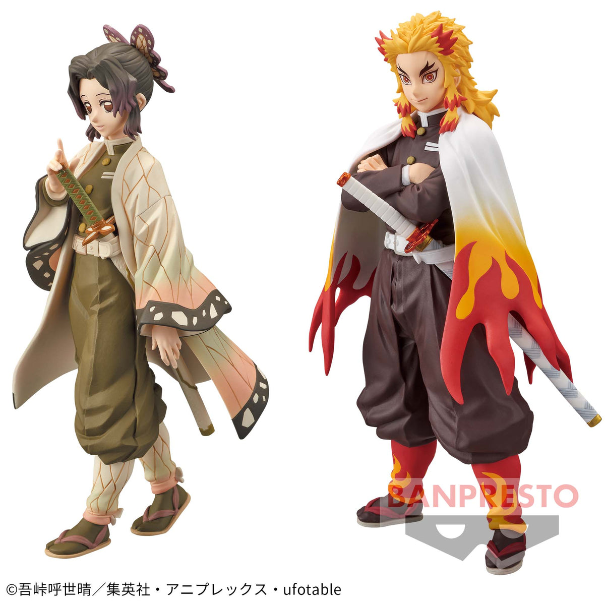 Shinobu Kocho Sepia Color & Kyojuro Rengoku Kizuna no Sou vol.10 Bandai Banpresto Action Figure