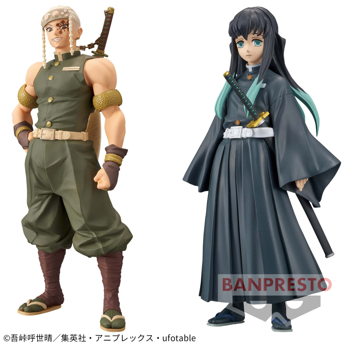 Tengen Uzui Sepia Color & Muichiro Tokito Kizuna no Sou vol.12 Bandai Banpresto Action Figure