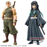Tengen Uzui Sepia Color & Muichiro Tokito Kizuna no Sou vol.12 Bandai Banpresto Action Figure