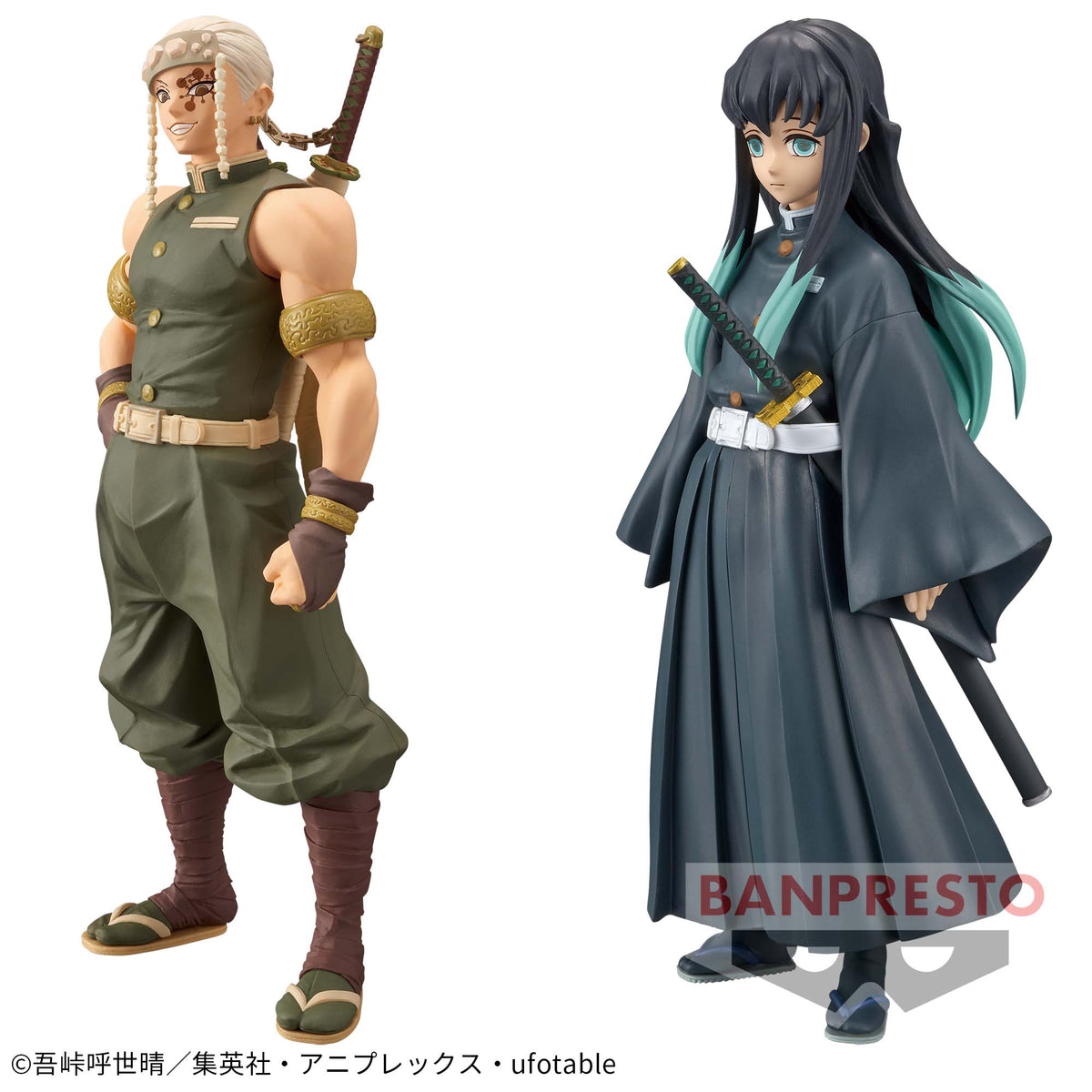 Tengen Uzui Sepia Color & Muichiro Tokito Kizuna no Sou vol.12 Bandai Banpresto Action Figure