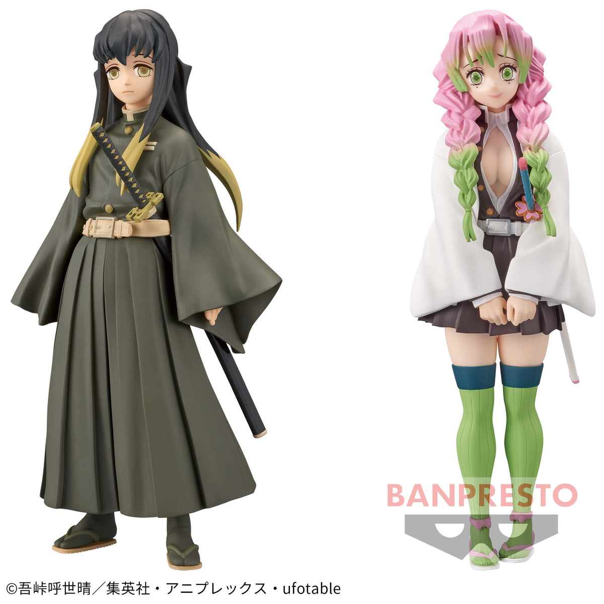 Tokito Muichiro Sepia Color & Mitsuri Kanroji Kizuna no Sou vol.13 Bandai Banpresto Action Figure
