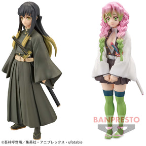 Tokito Muichiro Sepia Color & Mitsuri Kanroji Kizuna no Sou vol.13 Bandai Banpresto Action Figure