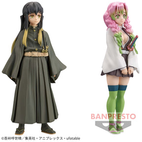 Tokito Muichiro Sepia Color & Mitsuri Kanroji Kizuna no Sou vol.13 Bandai Banpresto Action Figure