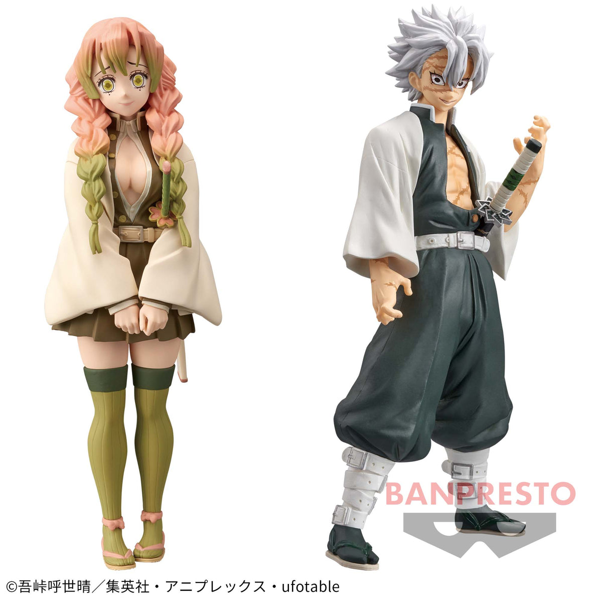 Mitsuri Kanroji Sepia Color & Sanemi Shinazugawa Kizuna no Sou vol.14 Bandai Banpresto Action Figure