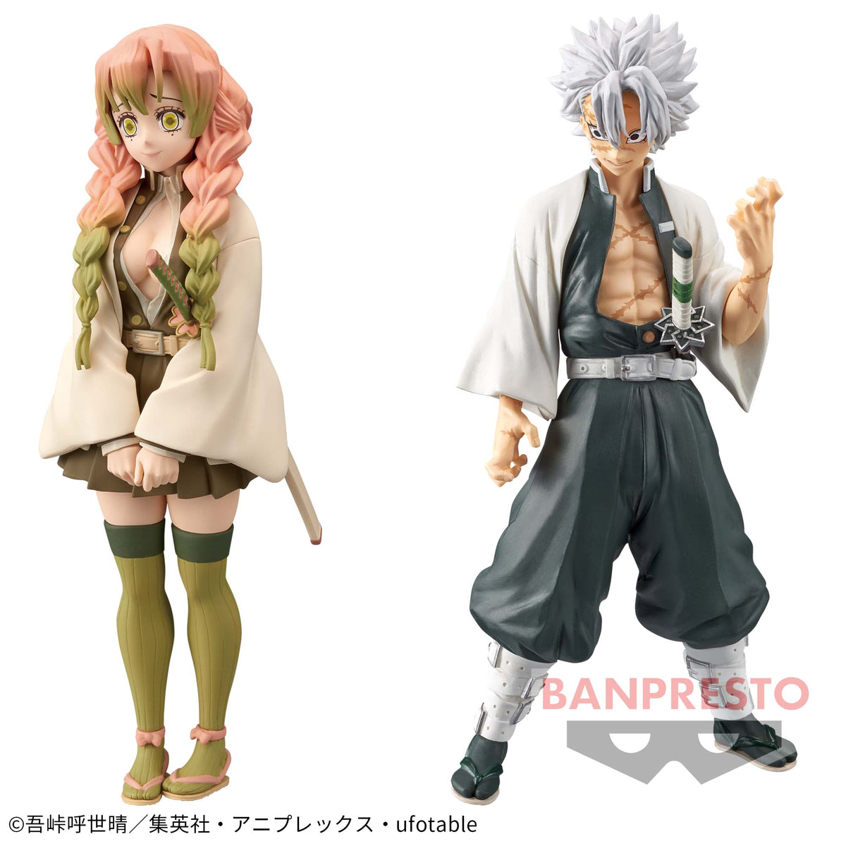 Mitsuri Kanroji Sepia Color & Sanemi Shinazugawa Kizuna no Sou vol.14 Bandai Banpresto Action Figure