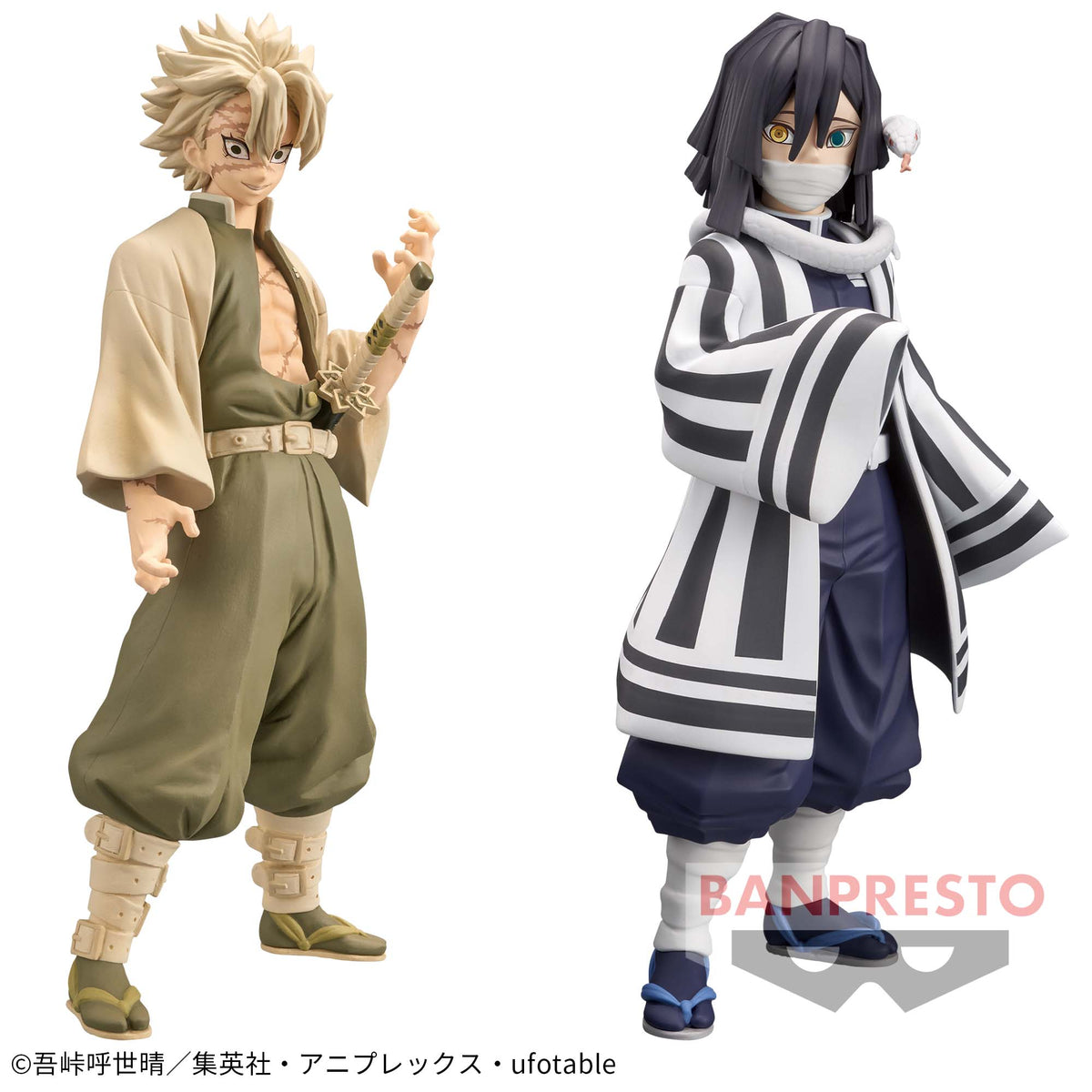 Sanemi Shinazugawa Sepia Color & Obanai Iguro Kizuna no Sou vol.15 Bandai Banpresto Action Figure