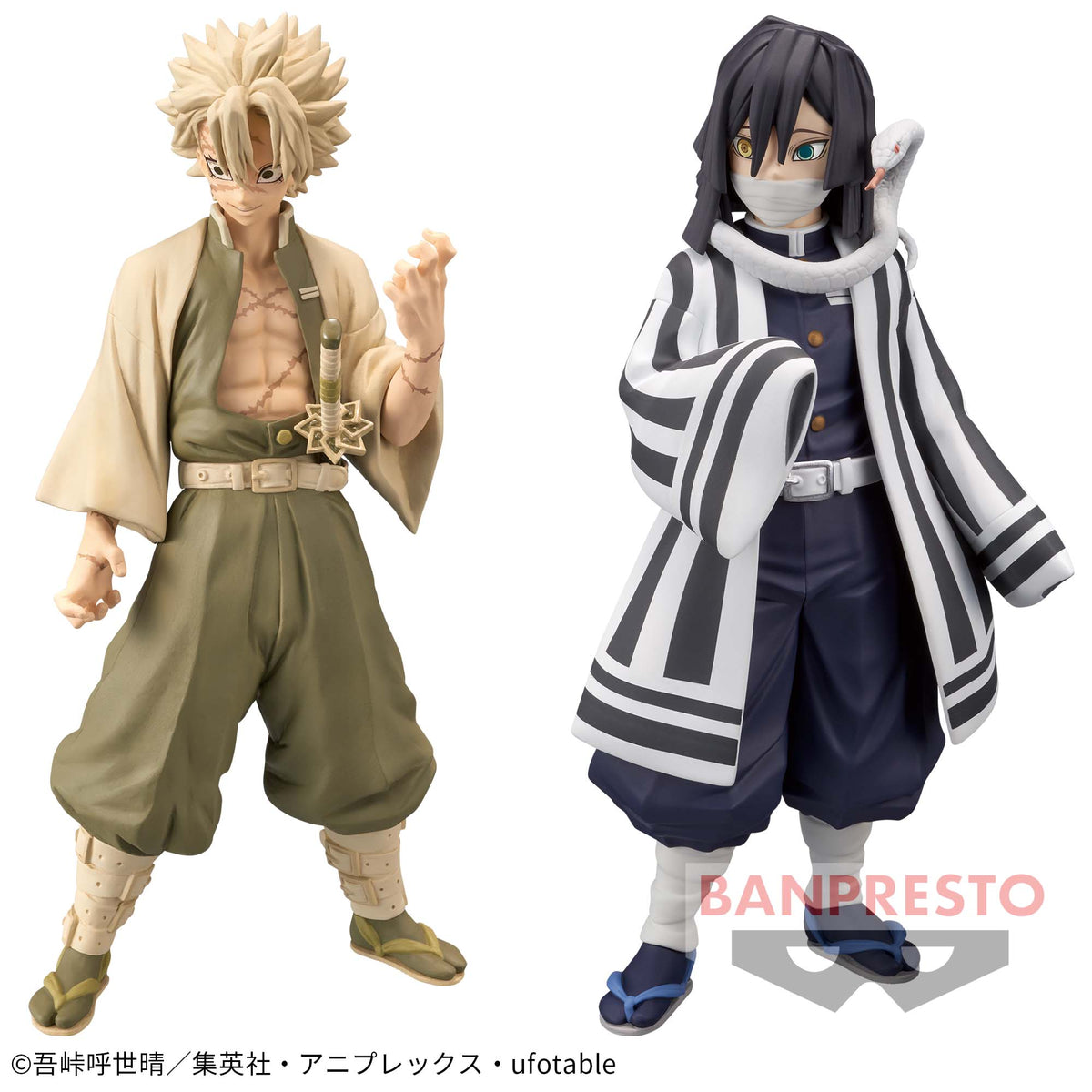 Sanemi Shinazugawa Sepia Color & Obanai Iguro Kizuna no Sou vol.15 Bandai Banpresto Action Figure