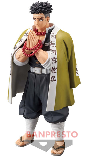Gyomei Himejima Kizuna no Sou Vol.16 Bandai Banpresto Action Figure