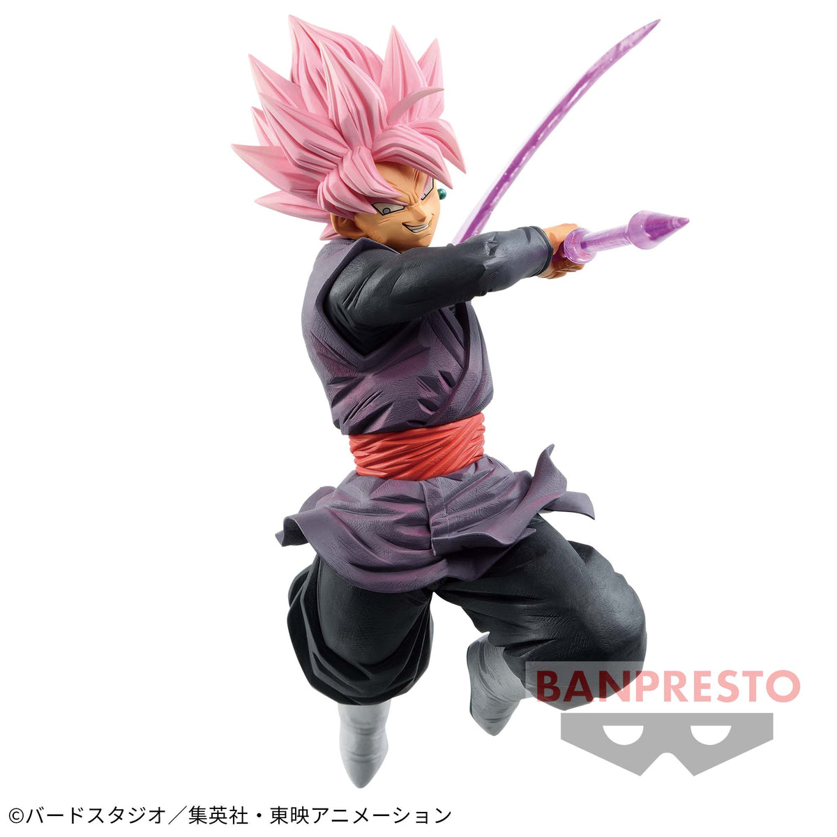 Goku Black Super Saiyajin Rose Gx Materia Bandai Banpresto Action Figure