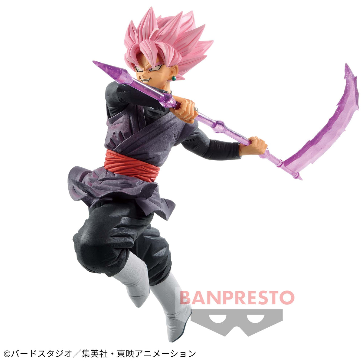 Goku Black Super Saiyajin Rose Gx Materia Bandai Banpresto Action Figure