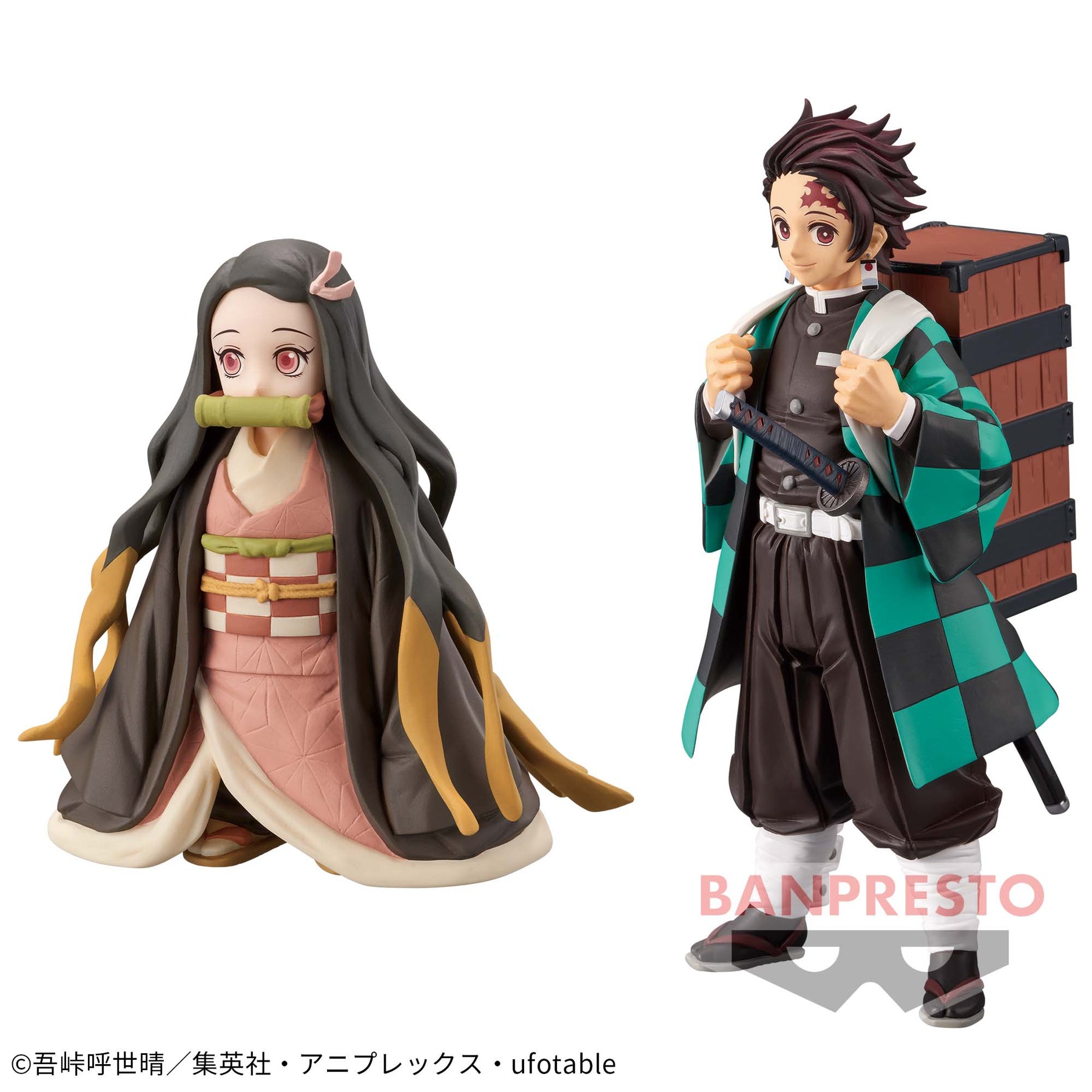 Nezuko Kamado Sepia Color & Tanjiro Kamado Kizuna no Sou vol.18 Bandai Banpresto Action Figure