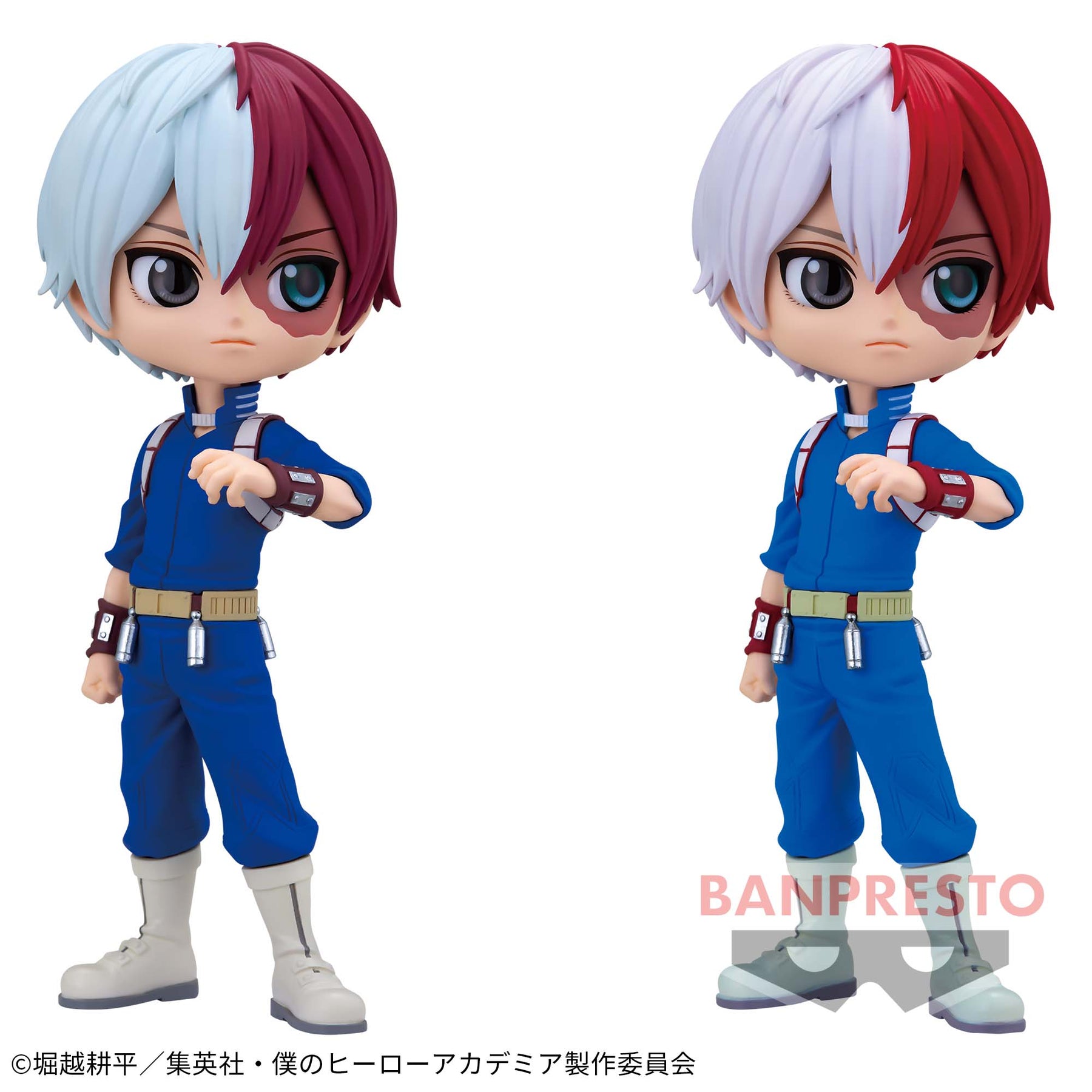 Shoto Todoroki Qposket Bandai Banpresto Action Figure