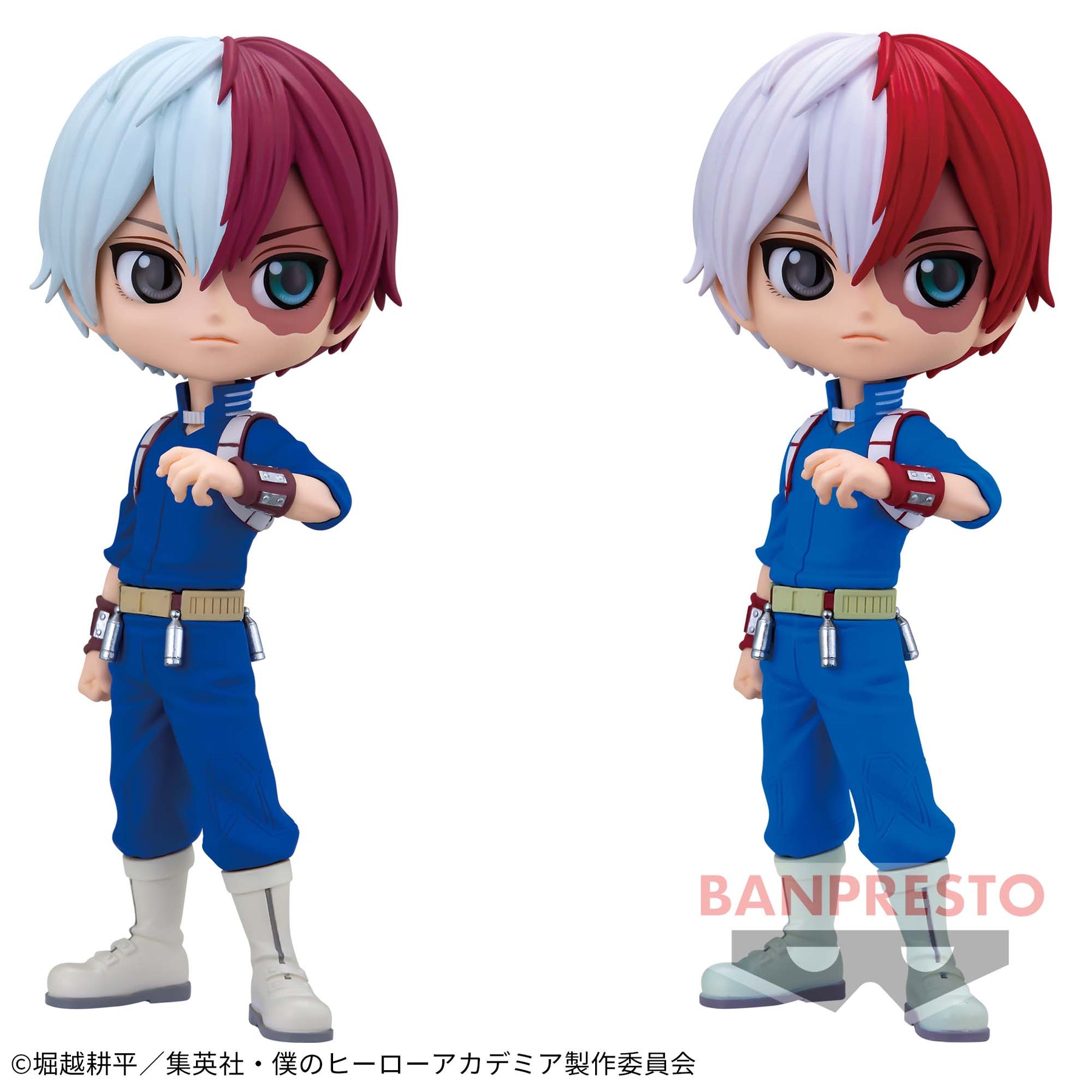 Shoto Todoroki Qposket Bandai Banpresto Action Figure