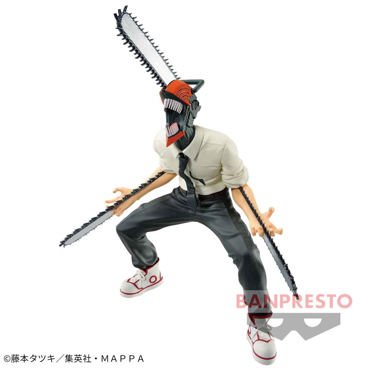 Chainsaw Man Vibration Stars Bandai Banpresto Action Figure