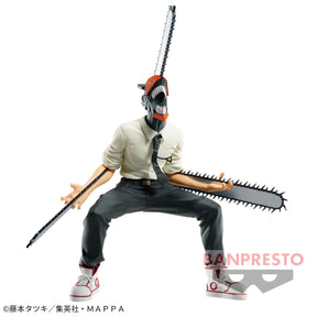 Chainsaw Man Vibration Stars Bandai Banpresto Action Figure